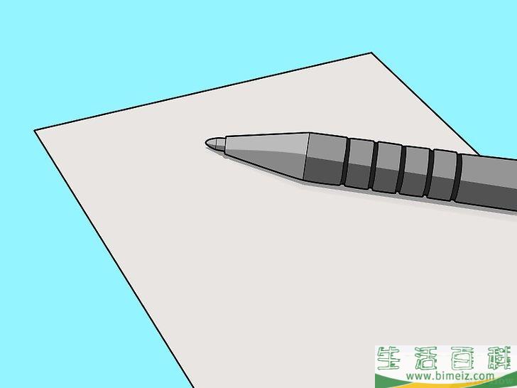 怎么变一个简单的魔术
