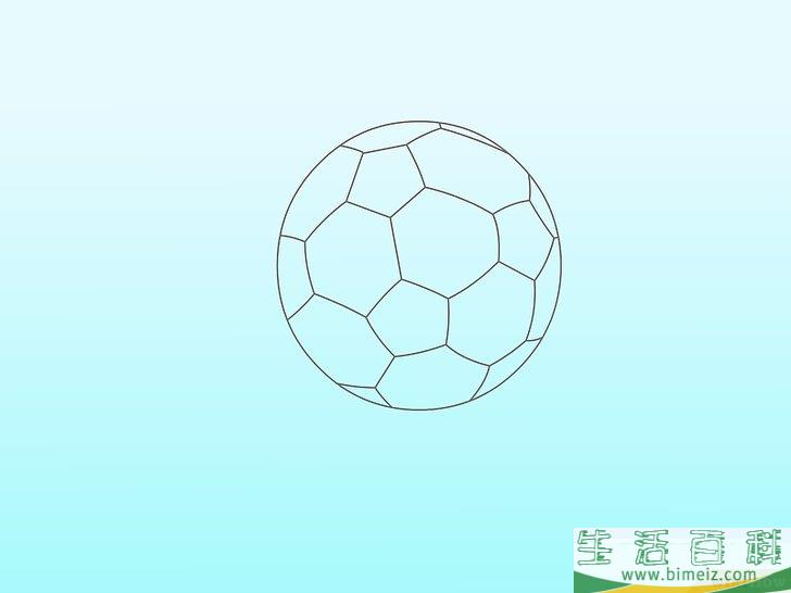 怎么用三种方法画足球