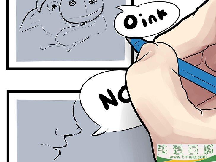 怎么创作漫画