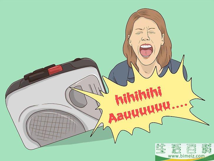 怎么吓唬人