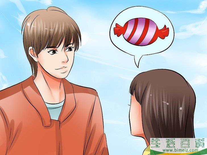 怎么邀请男生参加毕业舞会