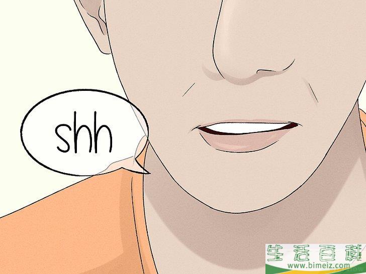怎么练习节奏口技