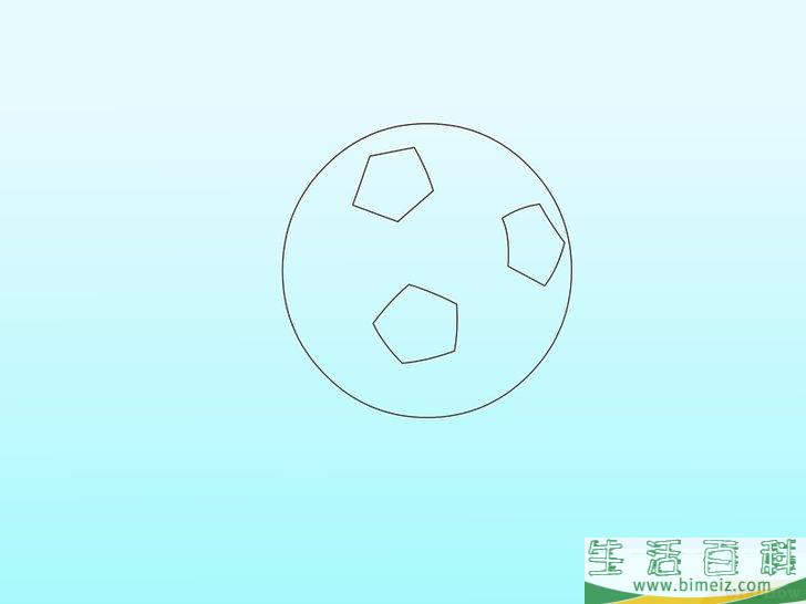怎么用三种方法画足球