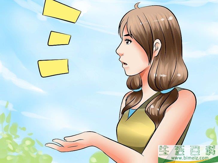 怎么邀请男生参加毕业舞会