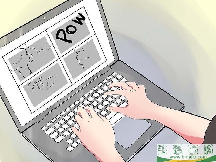 怎么创作漫画