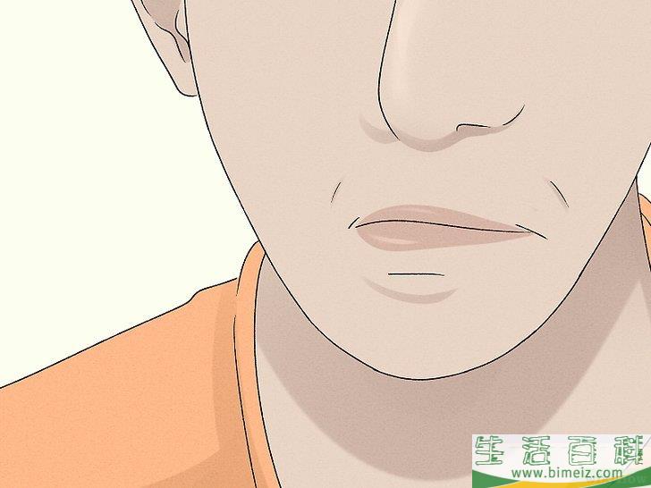 怎么练习节奏口技