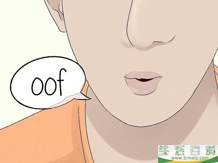 怎么练习节奏口技