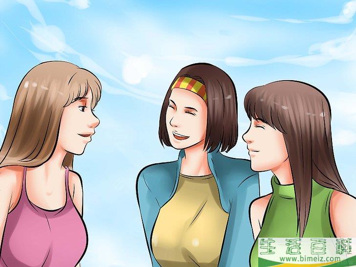 怎么邀请男生参加毕业舞会