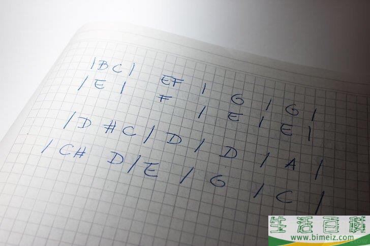 怎么写歌词