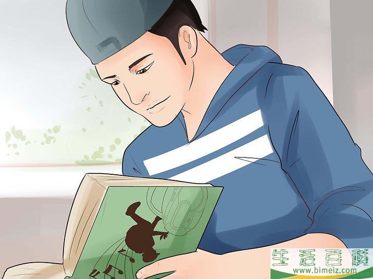 怎么学习跳舞