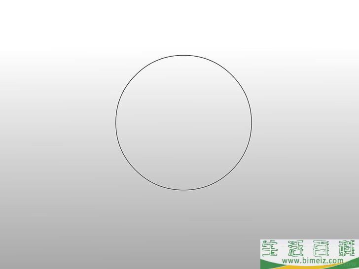 怎么用三种方法画足球