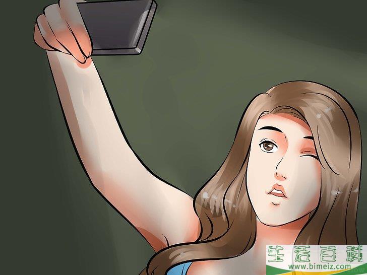 怎么邀请男生参加毕业舞会