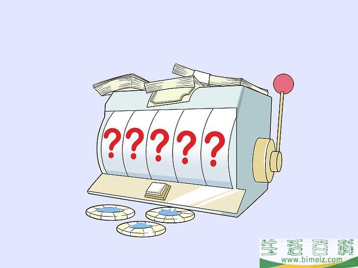 怎么玩老虎机