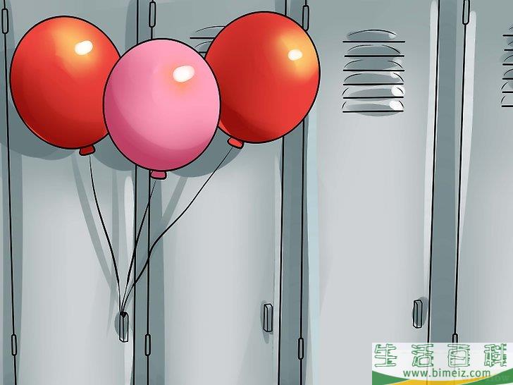 怎么邀请男生参加毕业舞会