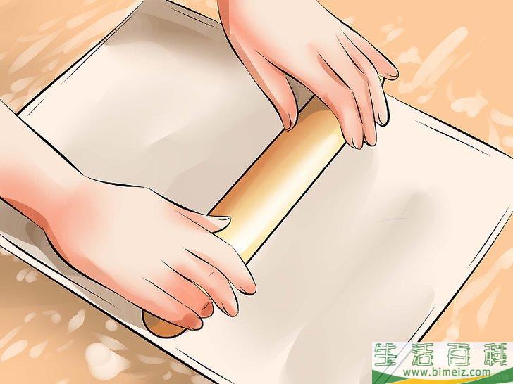 怎么邀请男生参加毕业舞会