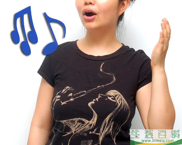 怎么训练你的声音