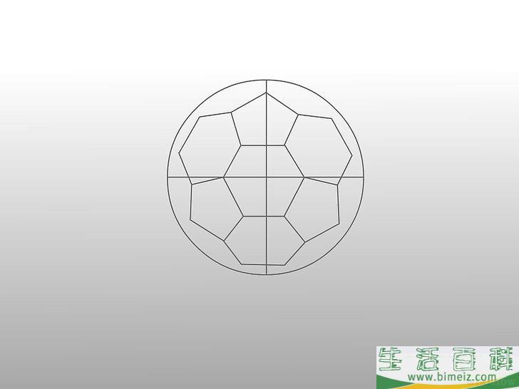 怎么用三种方法画足球