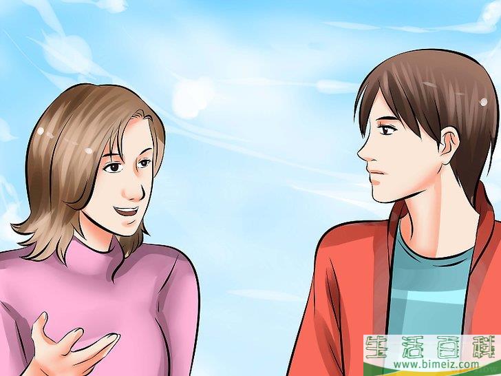 怎么邀请男生参加毕业舞会