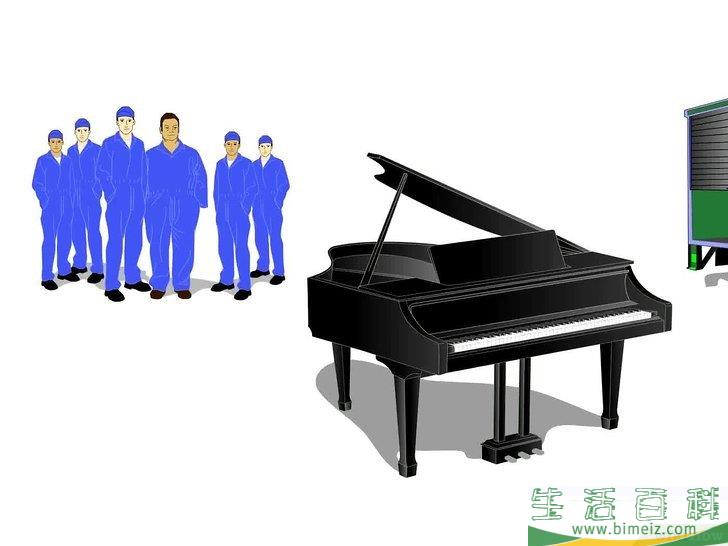 怎么搬动钢琴