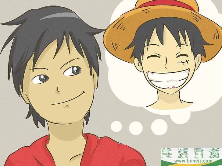 怎么扮成动画角色或漫画角色