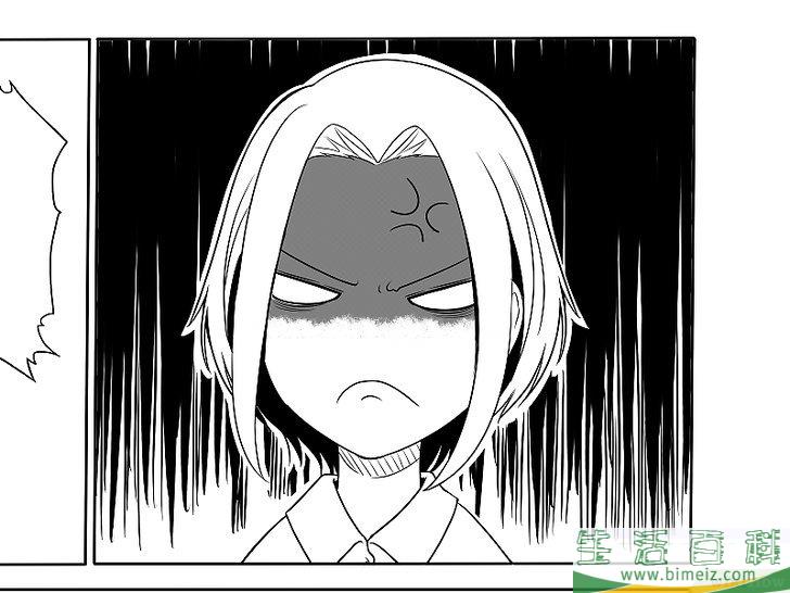 怎么看日本漫画