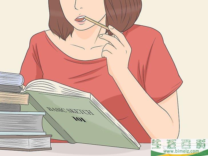 怎么提升自己的美术技能