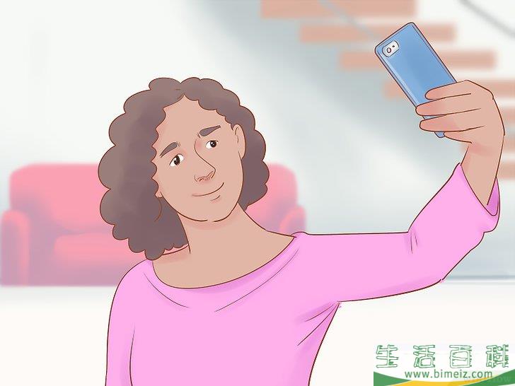 怎么对着镜子自拍