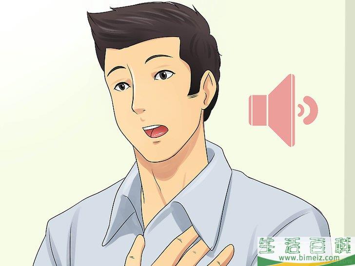 怎么改善嗓音