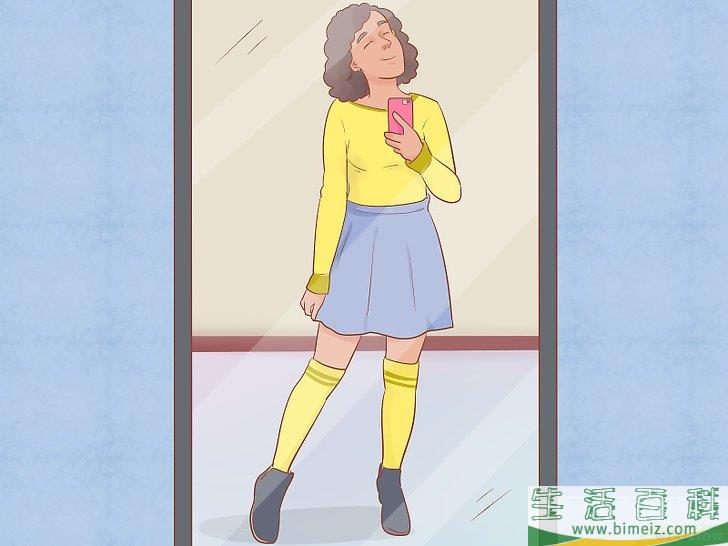 怎么对着镜子自拍