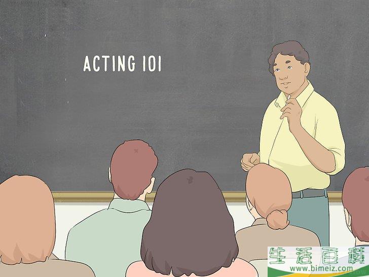 怎么练习表演