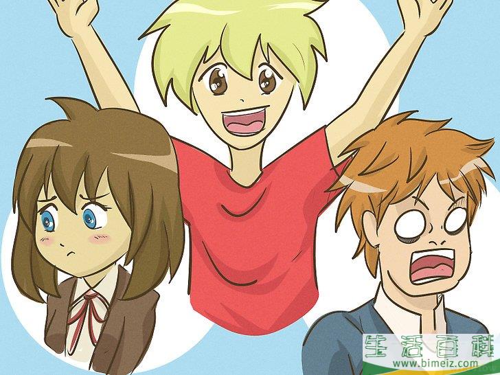 怎么扮成动画角色或漫画角色