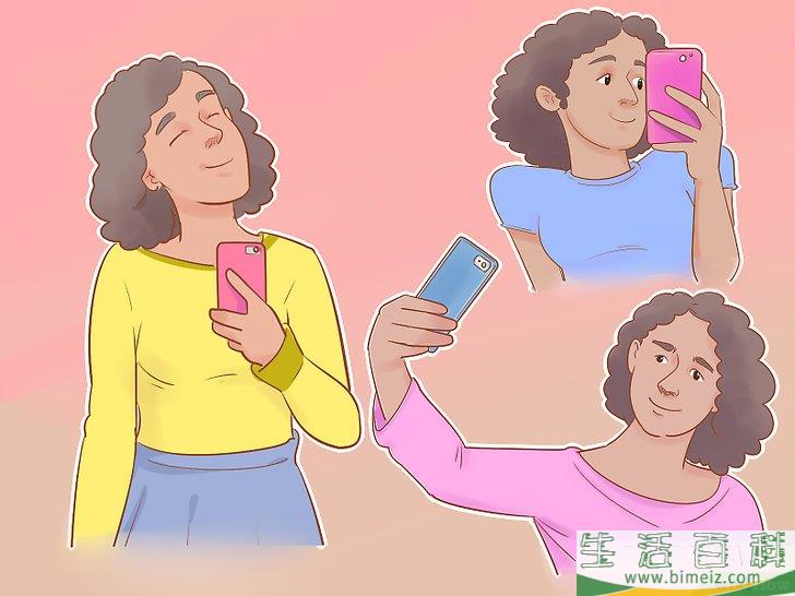 怎么对着镜子自拍