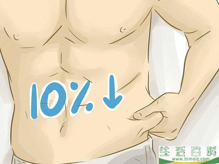 怎么让静脉突出
