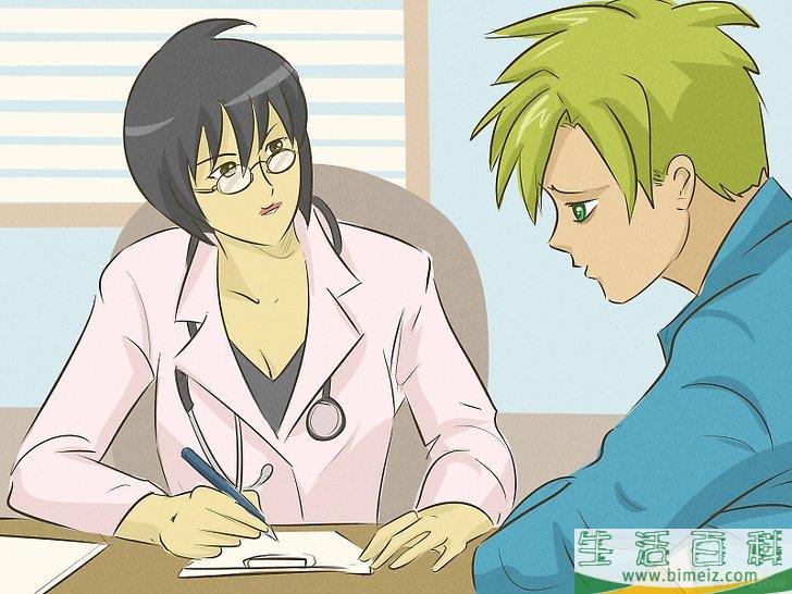怎么扮成动画角色或漫画角色