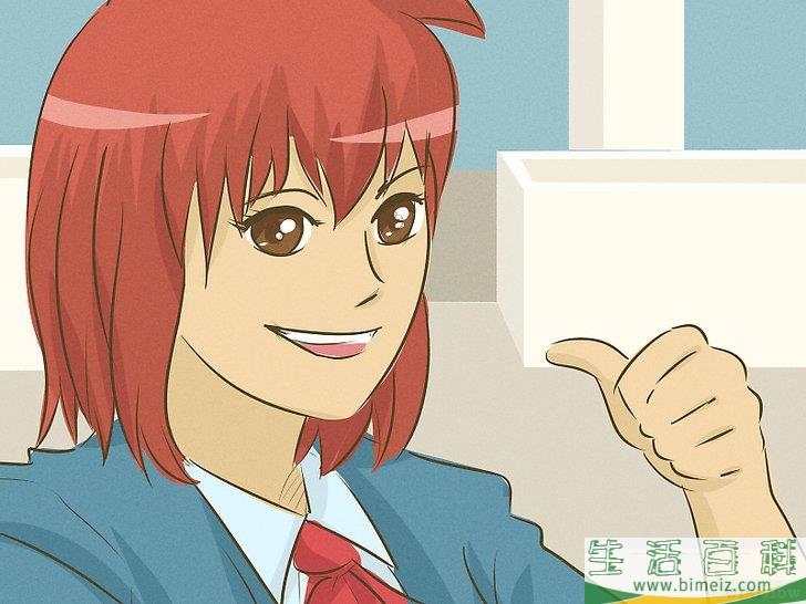 怎么扮成动画角色或漫画角色