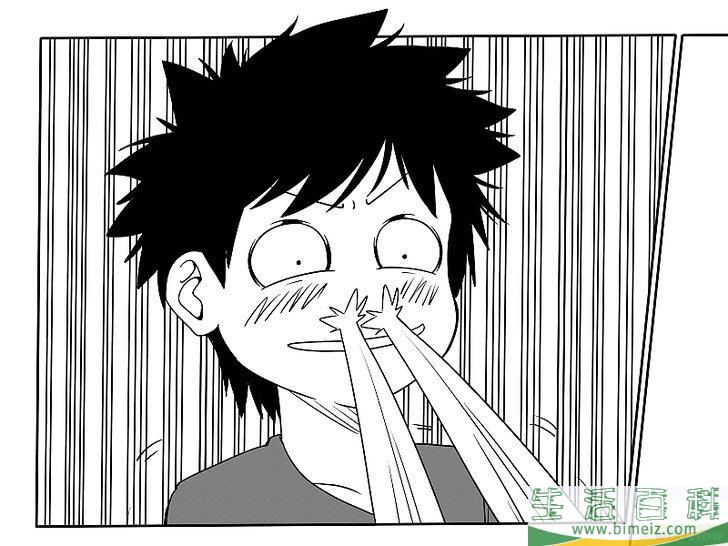 怎么看日本漫画