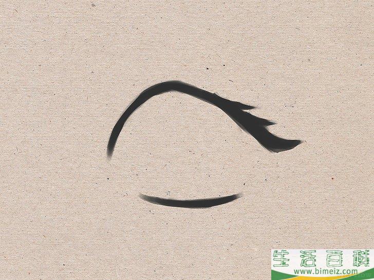 怎么画简单的动漫眼睛