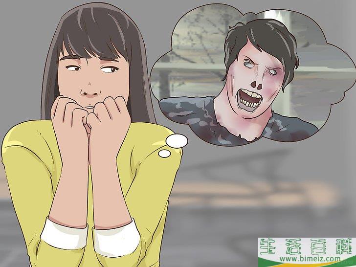 怎么在看完恐怖片后入睡
