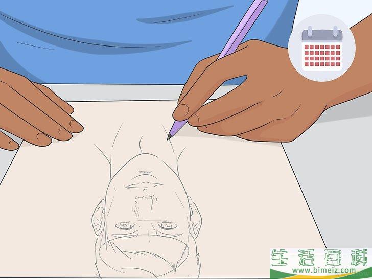 怎么提升自己的美术技能