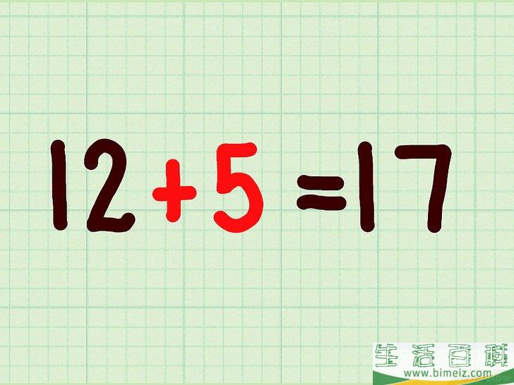 怎么通过数字游戏猜出他人年龄