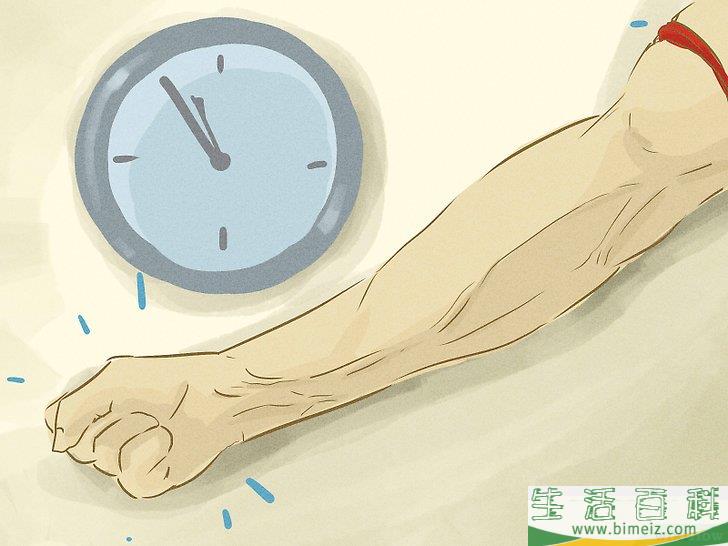 怎么让静脉突出