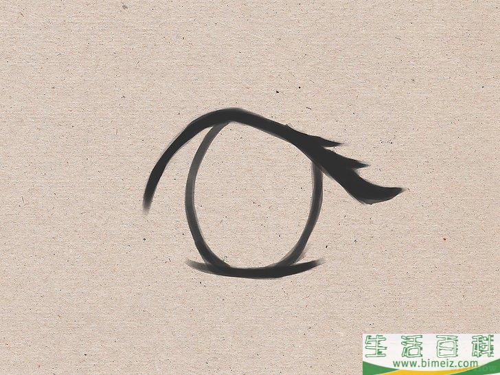 怎么画简单的动漫眼睛