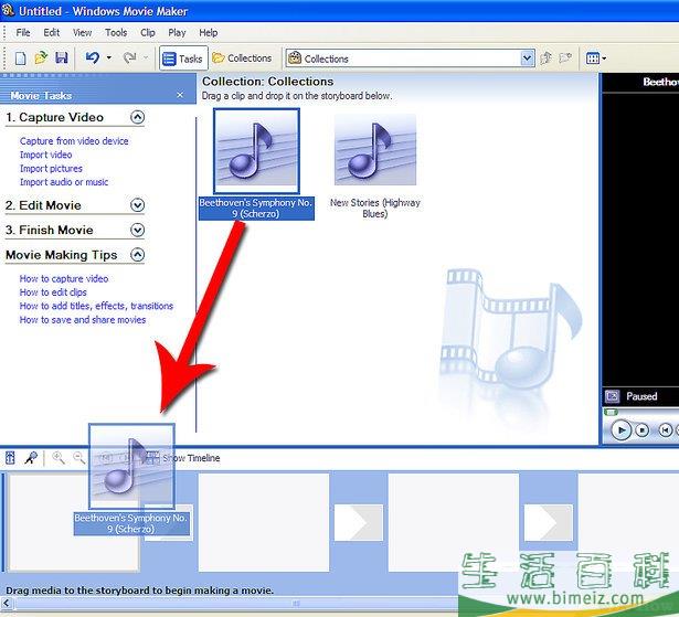 怎么在Windows Movie Maker中为你的影片添加音乐