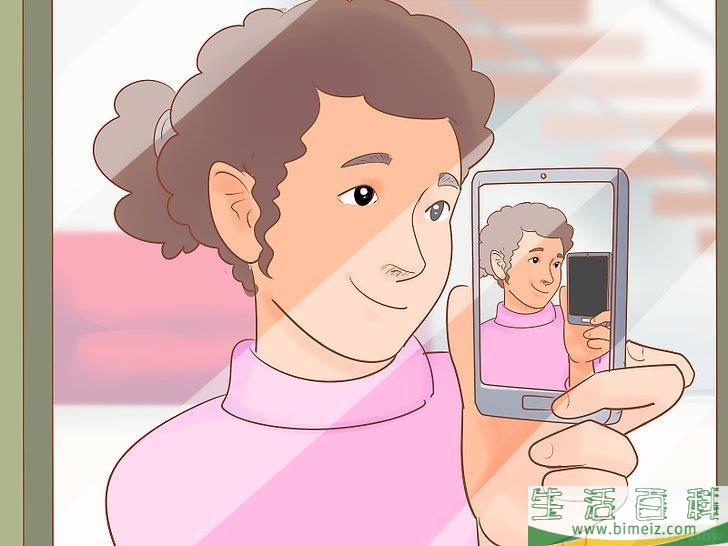 怎么对着镜子自拍