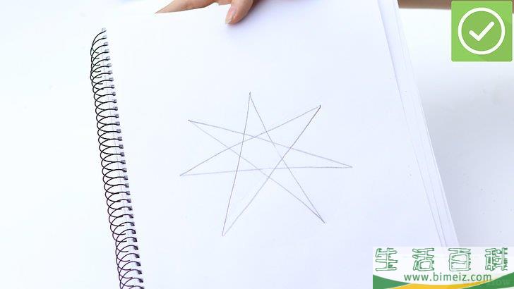 怎么画星星