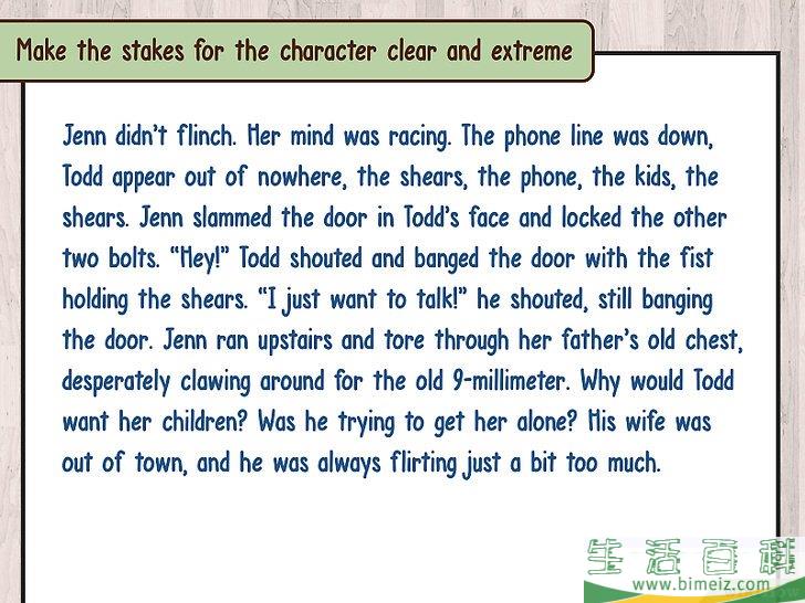 怎么写恐怖故事