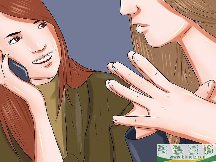 怎么要推荐信