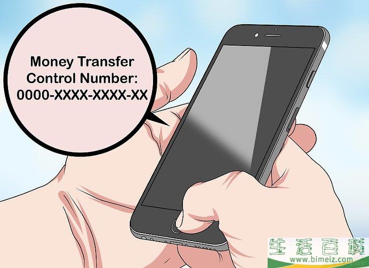 怎么通过西联汇款收钱