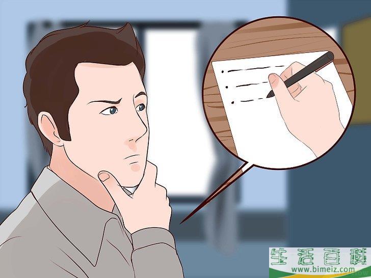 怎么制作宣传册