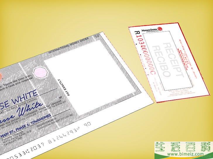 怎么填写速汇金（MoneyGram）的汇票